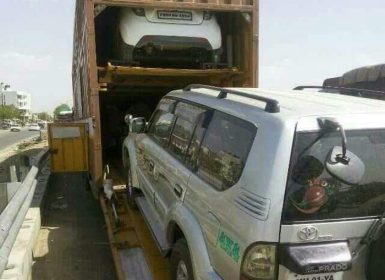 car carrier service